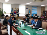 동해해경, 경미범죄 심사위 개최… 대상자 감경키로