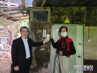 봉화 국가 유공자의 집 명패 달기 추진