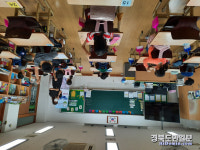 청도초등학교 책날개 꾸르미 배부