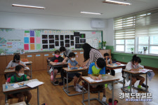 청도 남성현초등학교 현장중심 교사수준 교육과정 연수