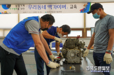 칠곡군, 포스트 코로나 대비 선제적 농업정책 박차