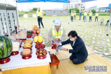 안동시, 경북바이오2차 일반산업단지 본격 조성