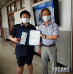 경북드론고, 드론영상공모전 실시
