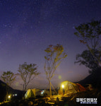 별들이 반짝이는 한여름 밤 여름휴가 영천으로 오이소~