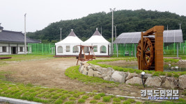 새로워진 구미 신라불교초전지 정보화마을서 추억 쌓으세요