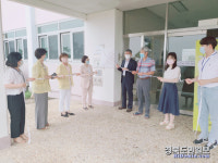 문경시보건소, 문창고 마음성장학교 현판식