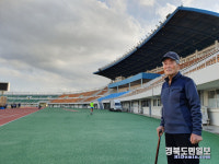 내가 사는 동네부터 짓자는 마음으로 시작했지요