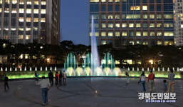 국채보상운동기념공원 음악분수서 힐링하세요