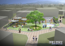대구 서구 무허가 노후 건물 일원, 주민 거점 공간으로 탈바꿈
