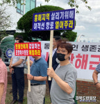 포항영일만항~울릉여객선 유치 반려 실망스럽다