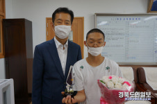포항명도학교 최정민 학생, 스페셜K 동상
