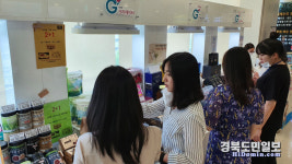 경북창조경제혁신센터, 롯데마트 연계 스타트업 판로개척