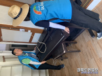 농어촌공 영덕울진지사, 주거환경 개선 행사