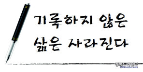 해포반점은 떠오르는 포항 점심때면 손님들로 북새통
