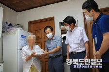 온정 담긴 반찬 드시고 더위 이겨요