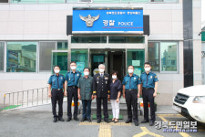 청도경찰서, 보이스피싱 예방한 이장들에 감사장 전달