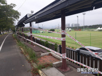 경주서 전국 고교 축구대회 열린다