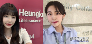 영진전문대, 금융 대기업 취업 성과 