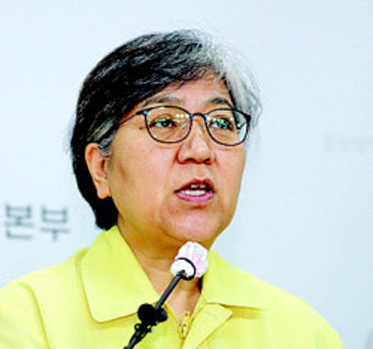 정은경 초대 질병관리청장 임명
