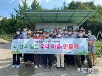 안동 이웃사촌복지센터, 위기가구 지원 훈훈