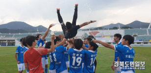 포항 U-18 포철고, 제51회 부산MBC 전국 고교축구대회 '정상'