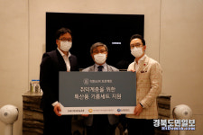 대구 신세계百-신한카드, 기름세트 지원