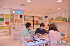 대백 프라자 프뢰벨매장 신규 오픈