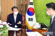 농산물종합유통타운에서 미래 김천농업 答 찾는다