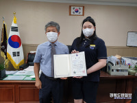 왜관중학교, 제22회 전국 초·중·고등학생 백일장 대상·최우수상 수상