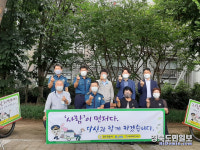 경주署, 노인·장애인 안전 손수레 전달식