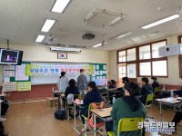 청도교육지원청 Wee센터 상담주간연계 학업중단 예방의 날 행사