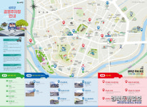 생기가 돌고 활력이 생긴다… 다시 태어나는 별고을 성주