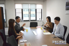 국민연금공단 구미지사, 구미시장애인종합복지관에 후원금 전달