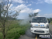 구미시, 추석 앞두고 축산시설 환경정비