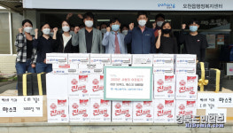 포항 베스트치과·CM치기공소, 마스크 기탁
