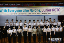 경주 선덕여고, 경북 최초 여고 ROTC 자율동아리 화제