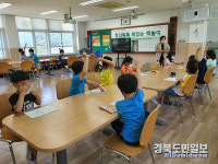 청도 동산초, 경북도교육청 독서교육프로그램 참여