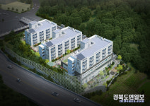 영덕 공공실버주택 입주자 모집