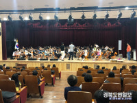 청도신화랑풍류마을, 지역 대표 교육관광지로 각광