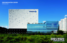 대구경북경제자유구역을 빛낸 건축디자인