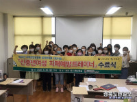 구미시, 원스톱 일자리 서비스 제공