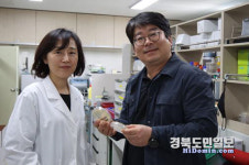 안동대, 미생물 변이기작 세계 최초 규명
