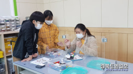 청도 각남초등학교 청도발명교육센타 1일 발명교실참가