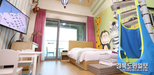 대구 달성군시설관리공단 호텔 아젤리아 키즈 콘셉트 룸 새단장