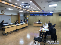 경산 남부동 행정복지센터 건립 설계공모 당선작 선정