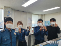 칠곡署, 일회용품 줄이기 포토 머그컵 증정