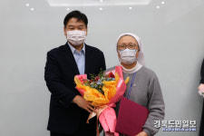 대구 파티마병원, 의료관광 활성화 표창장