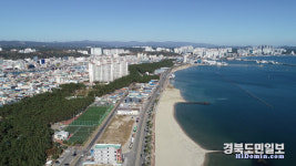 포항의 미래 송도, 포항을 닮은 도시디자인이 결정한다