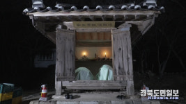 상주박물관, 국립전주박물관과 견훤, 새로운 시대를 열다展
