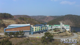 포항시 구룡포청소년수련원, 종합평가 최우수 평가 쾌거